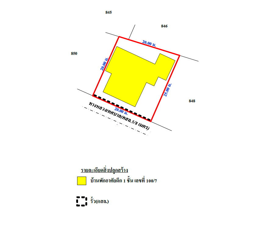 picture HOME 100 Sq.w. Muang Kalasin Kalasin for 1.1M - 7/12