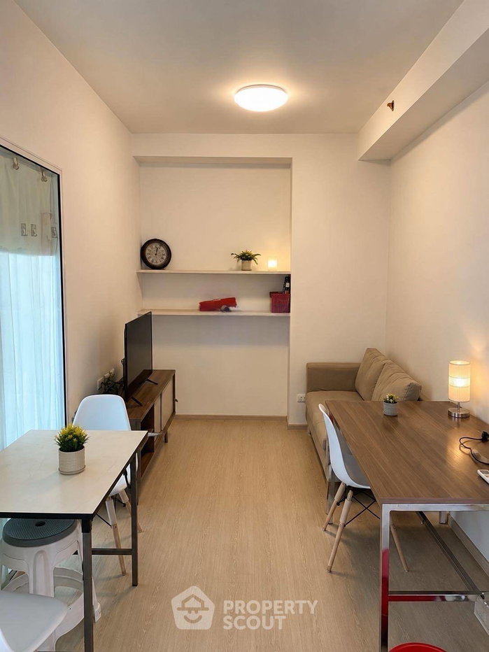 picture 2-BR Condo For Rent At Chapter One Eco (Ratchada-Huai Khwang) Near MRT Huai Khwang (ID 3088085) - 1/4