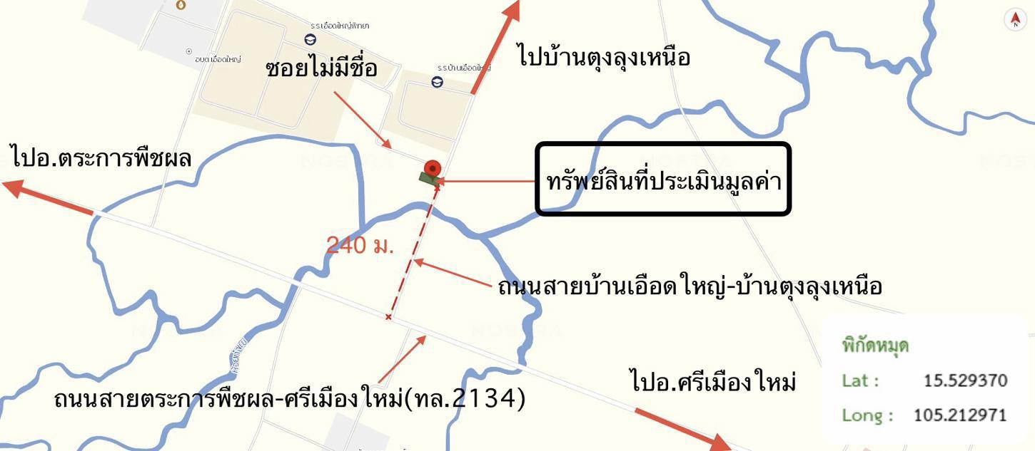 picture HOME 108 Sq.w. Si Muang Mai Ubon Ratchathani for 1.1M - 33/34