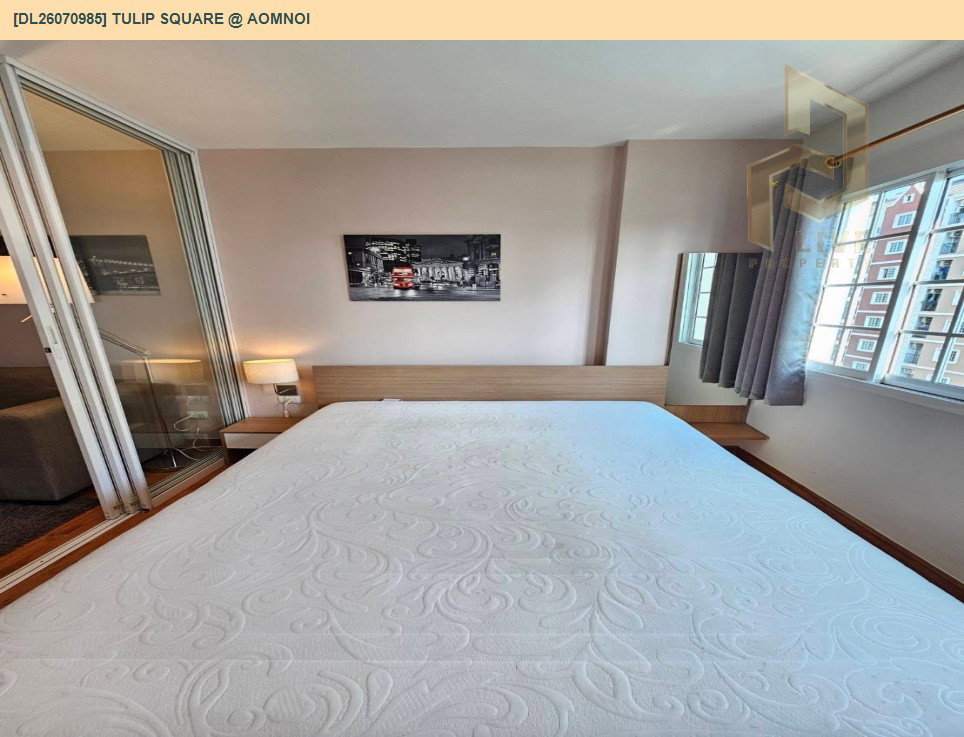 รูป DL26070985 ขายคอนโด ทิวลิป สแควร์ แอท อ้อมน้อย (Tulip Square @ Aomnoi) ใกล้ - พร้อมเข้าอยู่ โทรด่วน 0638692663 LineID @952jdxxk - รูปที่ 3/10