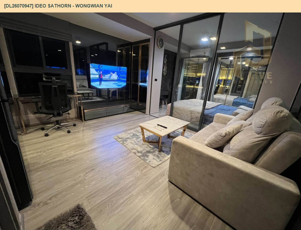รูป DL26070947 ให้เช่าคอนโด ไอดีโอ สาทร - วงเวียนใหญ่ (IDEO Sathorn - Wongwian Yai) ใกล้ BTS วงเวียนใหญ่ พร้อมเข้าอยู่ โทรด่วน 0653619502 LineID @952jdxxk - รูปที่ 2/6