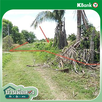 รูป ที่ดินว่างเปล่า 1384.5 ตร.วา เมืองนครนายก นครนายก 2.1M - รูปที่ 14/16