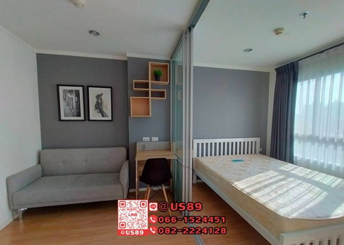 💙💙 Hot Price 💙💙 For SALE Condo Lumpini Ville Sukhumvit 77-2