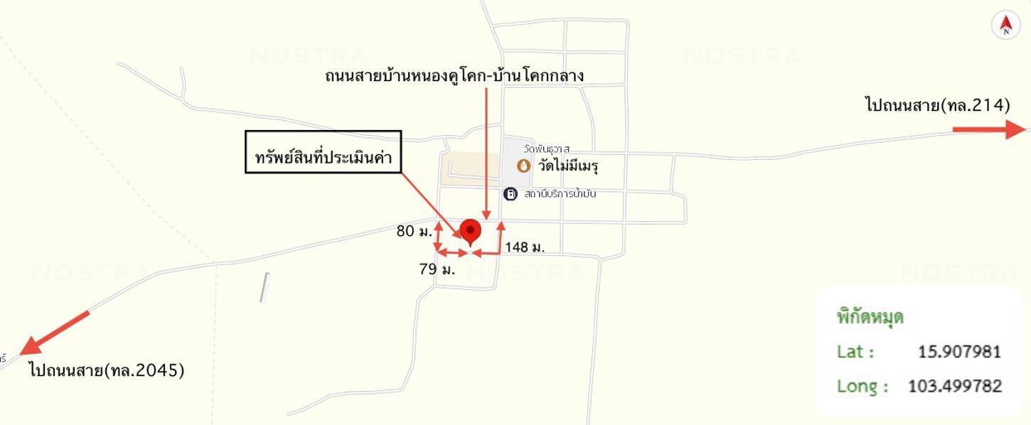 picture HOME 109 Sq.w. Chaturaphak Phiman Roi Et for 2.6M - 34/34