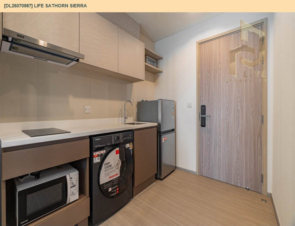 รูป DL26070987 ให้เช่าคอนโด ไลฟ์ สาทร เซียร์รา (Life Sathorn Sierra) ใกล้ BTS ตลาดพลู พร้อมเข้าอยู่ โทรด่วน 0638692663 LineID @952jdxxk - รูปที่ 5/7