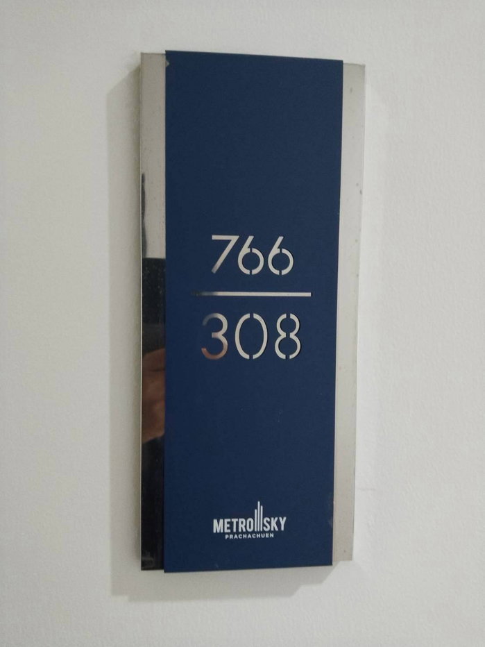 picture FOR Rent Metro Sky Prachachuen Unit 766/308 - 17/18