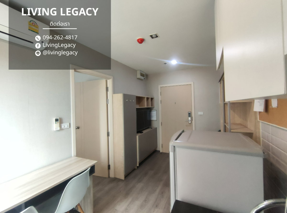 รูป SIIE97 เช่าด่วน คอนโด Rich Park @ Triple Station 29 ตร.ม. | ชั้น 6 | 1 นอน 1 น้ำ | 12,000 บาท/เดือน | LINE: @livinglegacy - รูปที่ 7/14