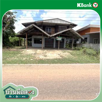 picture HOME 108 Sq.w. Si Muang Mai Ubon Ratchathani for 1.1M - 32/34
