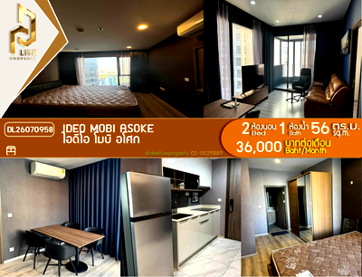 คอนโดให้เช่า : DL26070958 ให้เช่าคอนโด ไอดีโอ โมบิ อโศก (IDEO Mobi Asoke) ใกล้ MRT เพชรบุรี พร้อมเข้าอยู่ โทรด่วน 0614453194 LineID @952jdxxk