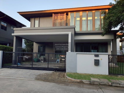 รูปภาพ For Rent House , Burasiri Pattanakarn , Prawet , Prawet , Bangkok , CX-110422 ✅ Live chat with us ADD LINE @connexproperty ✅