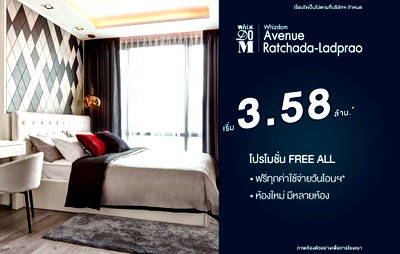 Condos for sale : Brand new, ready-to-move-in units! Direct promotion from the developer: All transfer fees waived! Starting from just 3.58 million baht.