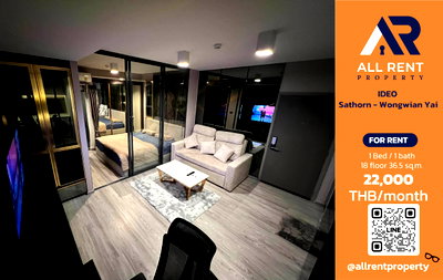 คอนโดให้เช่า : 🔥 IDEO Sathorn - Wongwian Yai ห้องสวย ชั้น 18 ใกล้ BTS วงเวียนใหญ่ เพียง 22,000 บาท/เดือน พร้อมเข้าอยู่! 🏙️✨