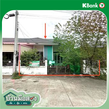 picture TOWN HOUSE 31.9 Sq.w. Si Racha Chonburi for 1.5M - 22/24