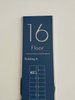 listing thumbnail image 17