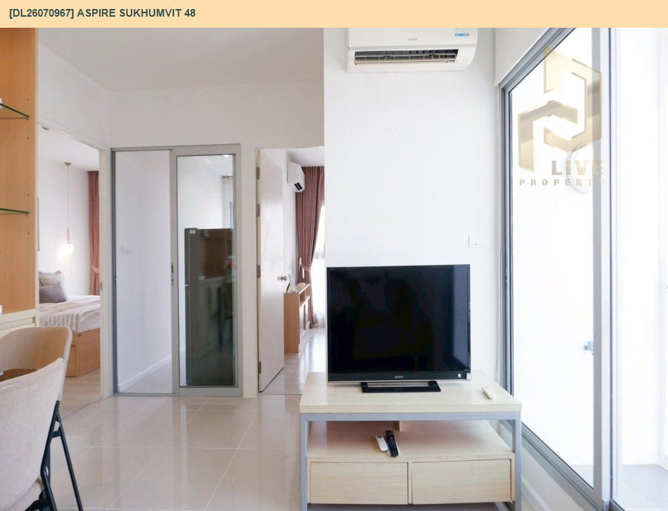 รูป DL26070967 ขายคอนโด แอสปาย สุขุมวิท 48 (Aspire Sukhumvit 48) ใกล้ BTS พระโขนง พร้อมเข้าอยู่ โทรด่วน 0653619502 LineID @952jdxxk - รูปที่ 5/25