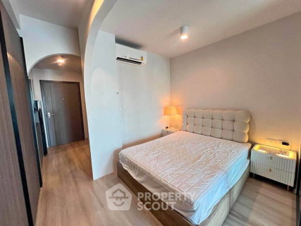 รูปภาพ คอนโด 1 ห้องนอน 35 ตร.ม. ชั้นสูง 24 ที่ Ideo Ratchada-Sutthisan ใกล้ MRT รัชดาภิเษก (ID 3094186)