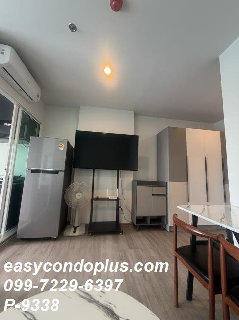 รูป 🏙️ P-9338 | Regent Home Bangna (รีเจ้นท์โฮม บางนา) ชีวิตเมืองย่านบางนา ใกล้ BTS บางนา 11,000 บ. | Line ID: @easycondoplus | 099-229-6397 - รูปที่ 3/13