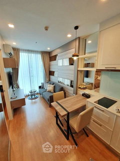 1-BR Condo At Q House Sukhumvit 79, 200m to BTS On Nut (ID 3094260)