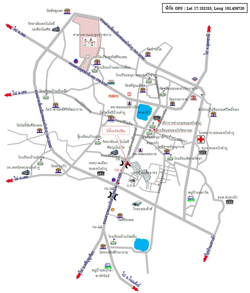 picture LAND 1107 Sq.w. Muang Nong Bua Lam Phu Nong Bua Lam Phu for 10.4M - 12/14