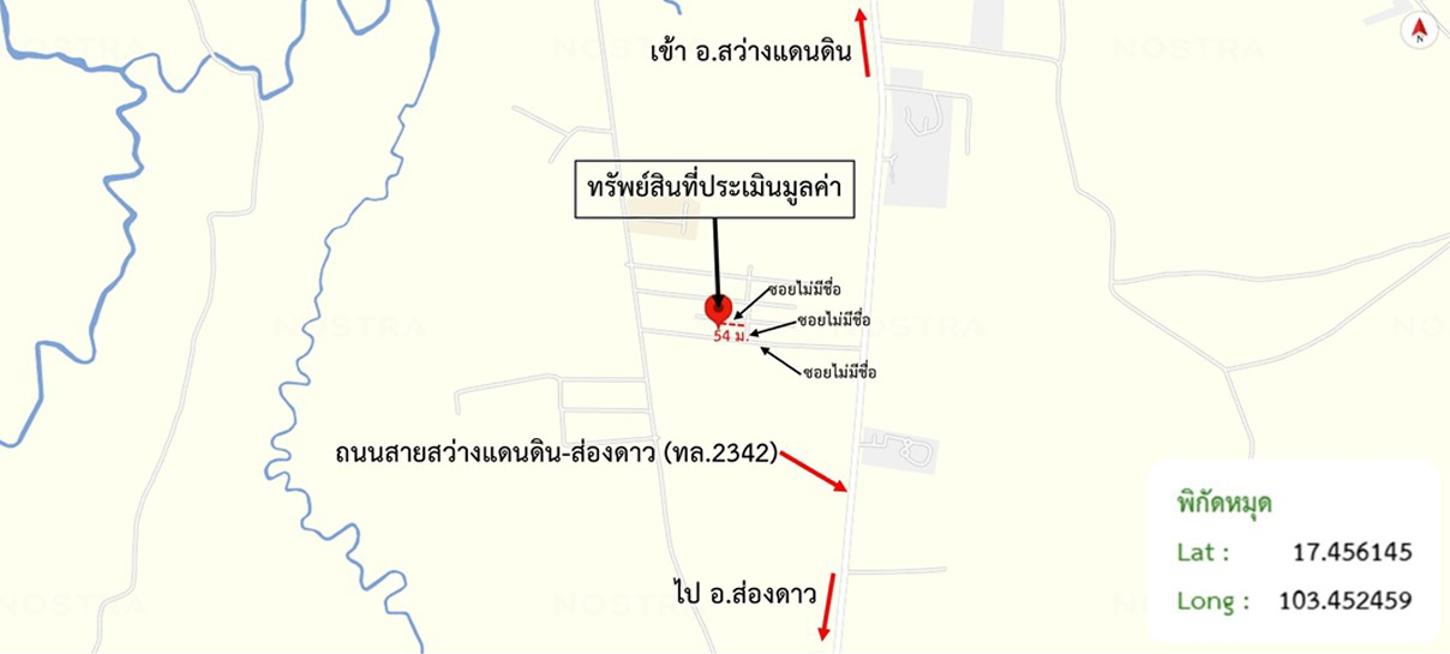 picture HOME 78 Sq.w. Sawang Daen Din Sakon Nakhon for 1.8M - 13/14