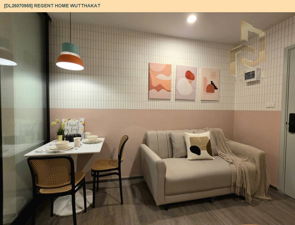 รูป DL26070955 ให้เช่าคอนโด รีเจ้นท์ โฮม วุฒากาศ (Regent Home Wutthakat) ใกล้ BTS วุฒากาศ พร้อมเข้าอยู่ โทรด่วน 0638692663 LineID @952jdxxk - รูปที่ 2/5