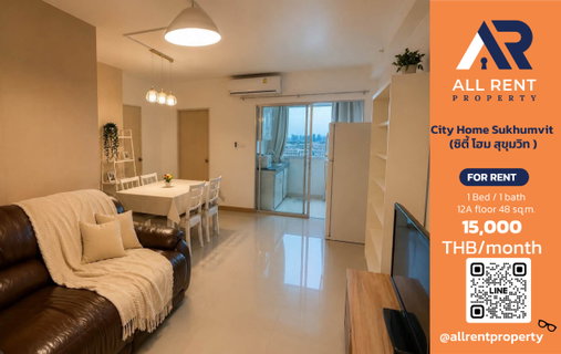 รูปภาพ 🔥 City Home Sukhumvit: Spacious 48 sq.m. room near BTS Udom Suk, only 15,000 THB/month! Ready to move in! 🏙️✨