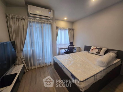 รูปภาพ Pet-Friendly 1-BR Condo, Metris District Ladprao, 200m to MRT Lat Phrao (ID 3081293)