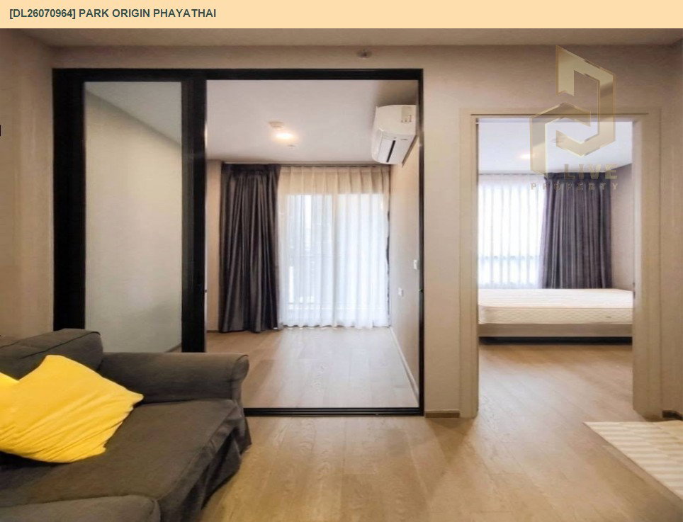 รูป DL26070964 ให้เช่าคอนโด พาร์ค ออริจิ้น พญาไท (PARK ORIGIN PHAYATHAI) ใกล้ BTS พญาไท พร้อมเข้าอยู่ โทรด่วน 0614453194 LineID @952jdxxk - รูปที่ 8/11