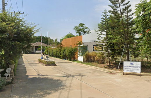 รูป Baan Thipphirom - รูปที่ 1/3