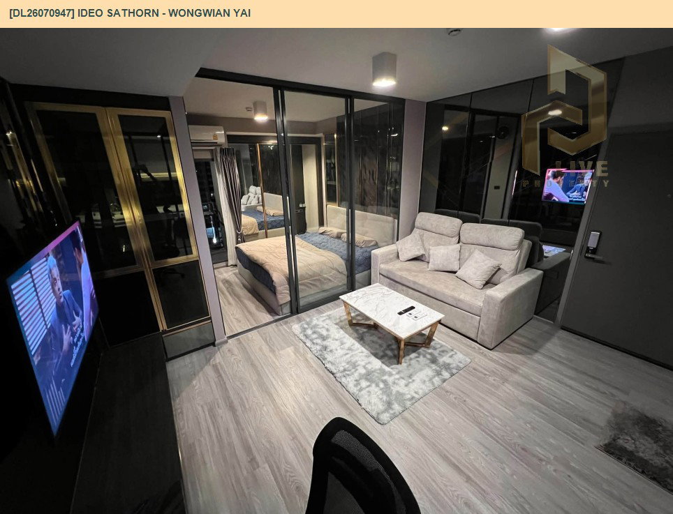 รูป DL26070947 ให้เช่าคอนโด ไอดีโอ สาทร - วงเวียนใหญ่ (IDEO Sathorn - Wongwian Yai) ใกล้ BTS วงเวียนใหญ่ พร้อมเข้าอยู่ โทรด่วน 0653619502 LineID @952jdxxk - รูปที่ 3/6