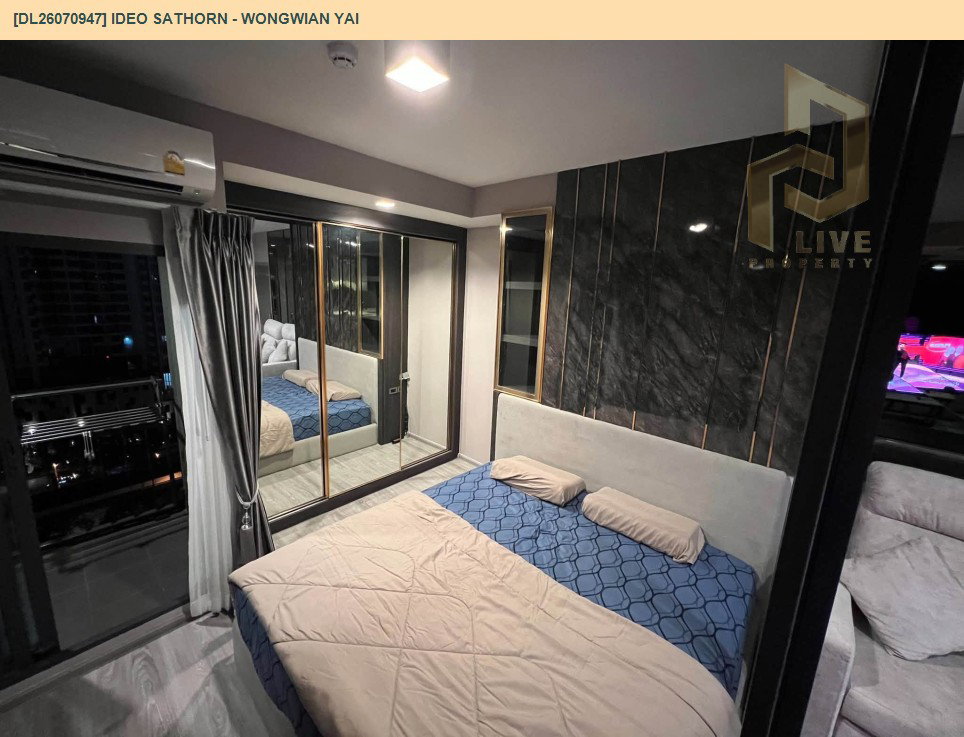 รูป DL26070947 ให้เช่าคอนโด ไอดีโอ สาทร - วงเวียนใหญ่ (IDEO Sathorn - Wongwian Yai) ใกล้ BTS วงเวียนใหญ่ พร้อมเข้าอยู่ โทรด่วน 0653619502 LineID @952jdxxk - รูปที่ 4/6