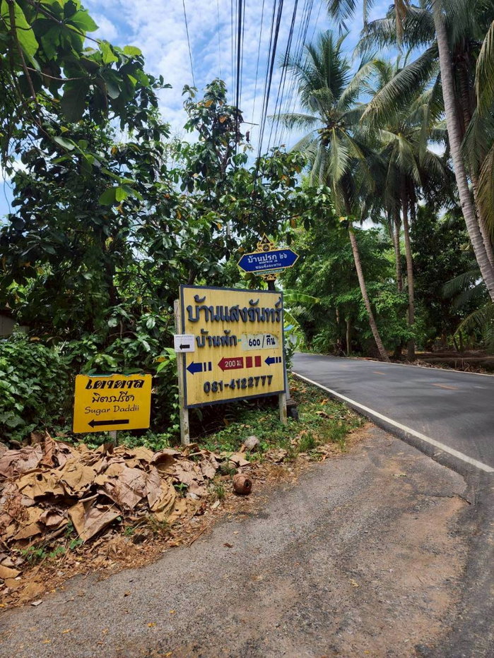 รูป ขายที่ดินพร้อมบ้านไม้สัก สไตล์รีสอร์ท เนื้อที่ 6:2:88ไร่ - รูปที่ 31/38