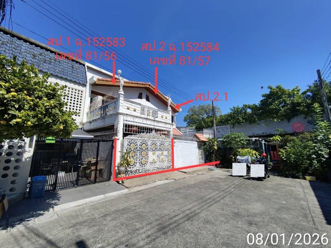 รูป ทาวน์เฮ้าส์ 59 ตร.วา เขตบางเขน กรุงเทพมหานคร 10.3M - รูปที่ 3/12
