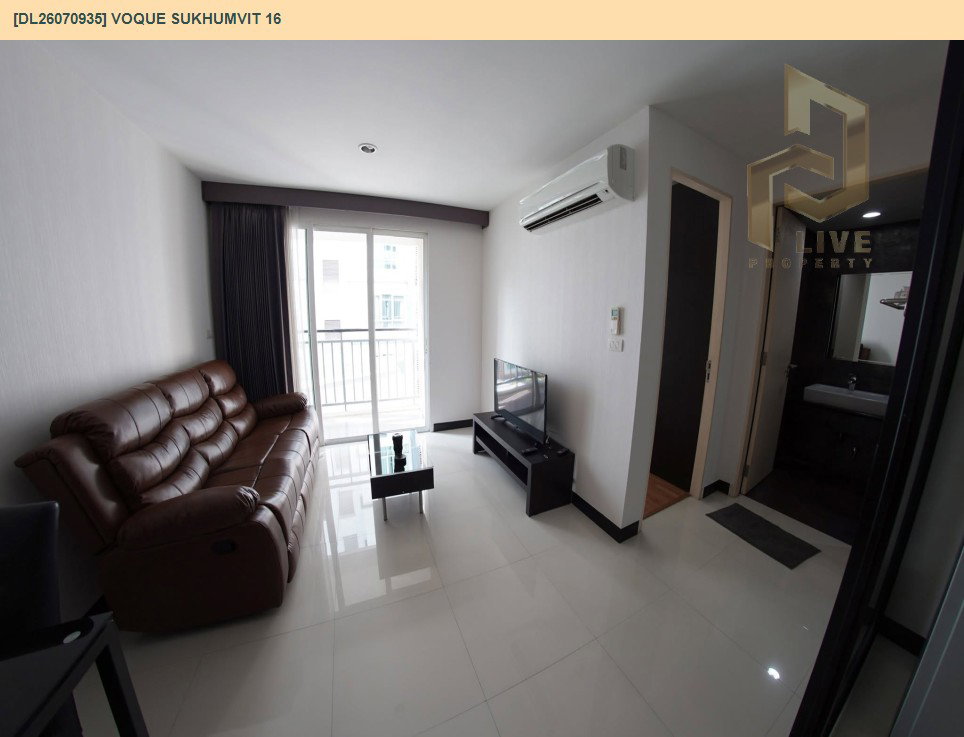 รูป DL26070935 ขายคอนโด โว๊ค สุขุมวิท 16 (Voque Sukhumvit 16) ใกล้ BTS อโศก พร้อมเข้าอยู่ โทรด่วน 0638692663 LineID @952jdxxk - รูปที่ 11/13