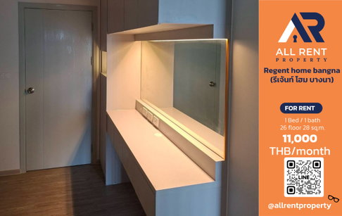 🔥 Regent Home Bangna, beautiful room on the 26th floor with city view, only 11,000 baht/month, ready to move in! 🏙️✨