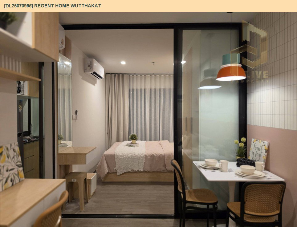 รูป DL26070955 ให้เช่าคอนโด รีเจ้นท์ โฮม วุฒากาศ (Regent Home Wutthakat) ใกล้ BTS วุฒากาศ พร้อมเข้าอยู่ โทรด่วน 0638692663 LineID @952jdxxk - รูปที่ 4/5