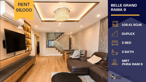 ✨ห้องใหญ่ Duplex อยู่สบายพร้อมอยู่! • Belle Rama 9 3นอน3น้ำ 108ตร.ม. ชั้นสูง • 🚆ใกล้ MRT+เซ็นทรัล • เช่า 98K นัดชมห้องฟรี!📲