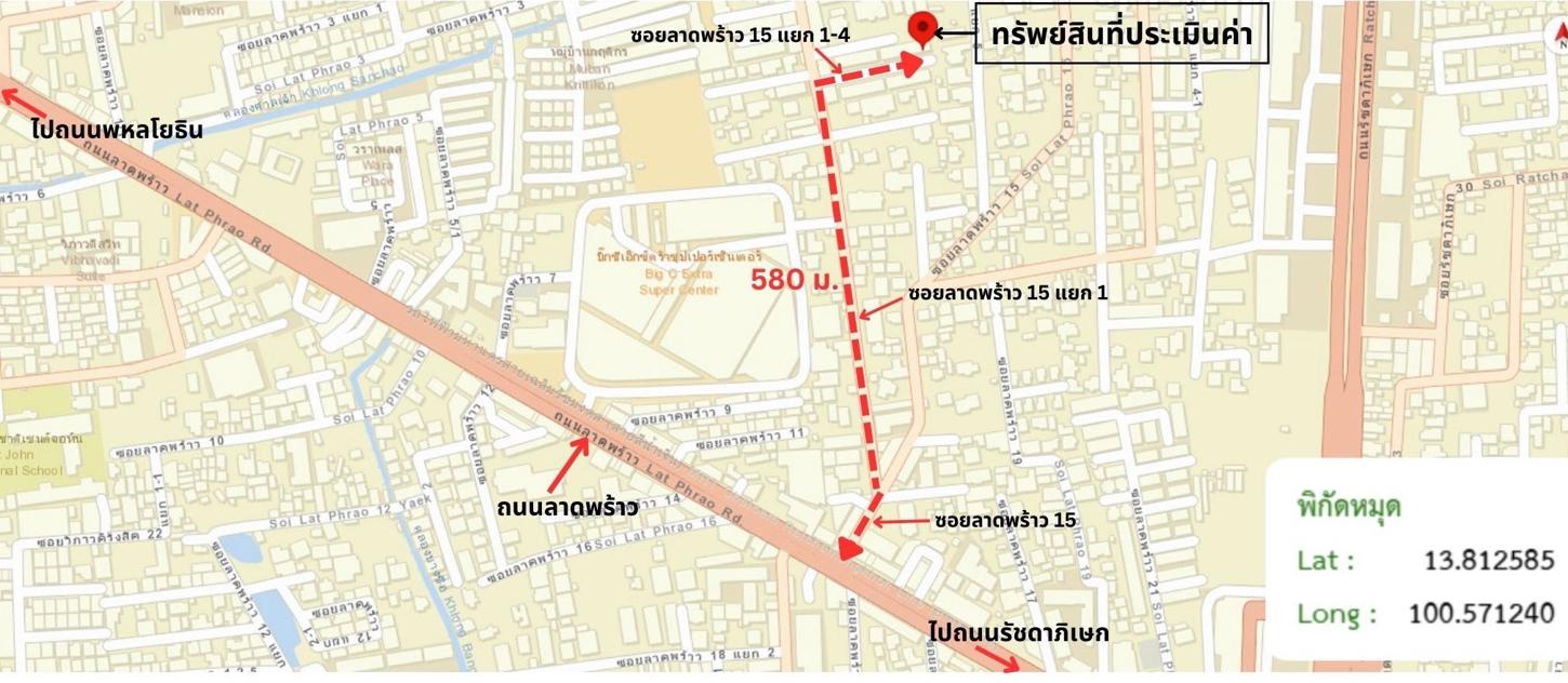 รูป ทาวน์เฮ้าส์ 59 ตร.วา เขตบางเขน กรุงเทพมหานคร 10.3M - รูปที่ 12/12