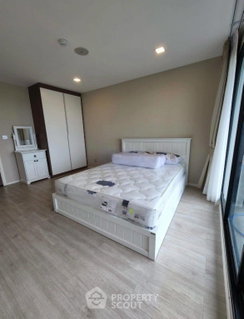 รูปภาพ Well-Priced 2-BR Condo Atmoz Ladprao 71, Lat Phrao (ID 2987364)