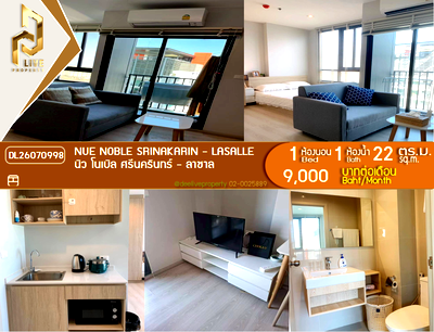 คอนโดให้เช่า : DL26070998 ให้เช่าคอนโด นิว โนเบิล ศรีนครินทร์ - ลาซาล (Nue Noble Srinakarin - Lasalle) ใกล้ MRT ศรีลาซาล พร้อมเข้าอยู่ โทรด่วน 0653619502 LineID @952jdxxk