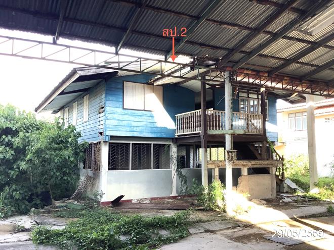 picture FACTORY 15917.9 Sq.w. Nong Chang Uthai Thani for 42M - 10/44