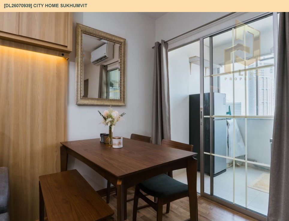 รูป DL26070939 ขายคอนโด ซิตี้ โฮม สุขุมวิท (City Home Sukhumvit) ใกล้ BTS อุดมสุข พร้อมเข้าอยู่ โทรด่วน 0638692663 LineID @952jdxxk - รูปที่ 4/11