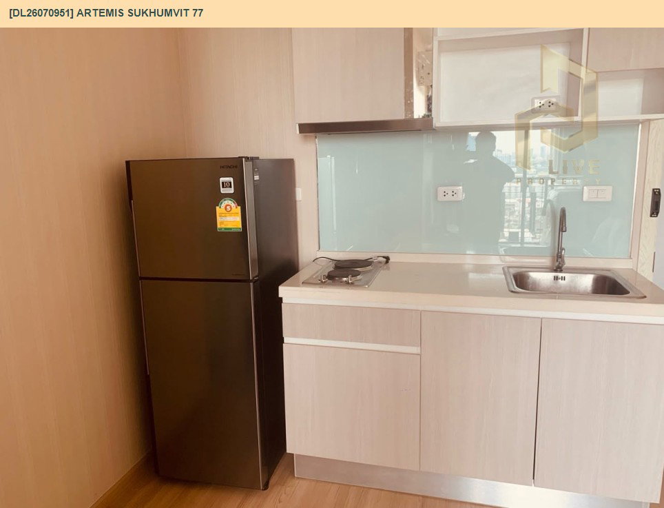 รูป DL26070951 ขายคอนโด อาร์ทีมิส สุขุมวิท 77 (Artemis Sukhumvit 77) ใกล้ BTS อ่อนนุช พร้อมเข้าอยู่ โทรด่วน 0638692663 LineID @952jdxxk - รูปที่ 7/9