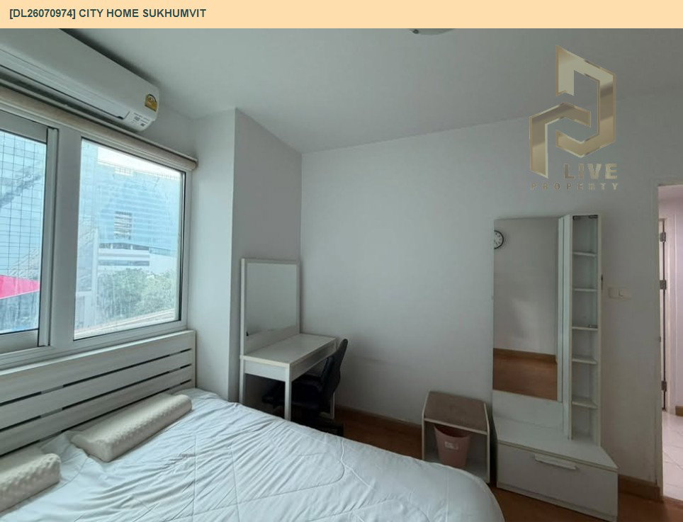 รูป DL26070974 ให้เช่าคอนโด ซิตี้ โฮม สุขุมวิท (City Home Sukhumvit) ใกล้ BTS อุดมสุข พร้อมเข้าอยู่ โทรด่วน 0653619502 LineID @952jdxxk - รูปที่ 8/9