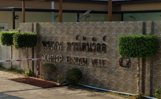 Project Pornthep Garden Ville 8 Picture - 3/5
