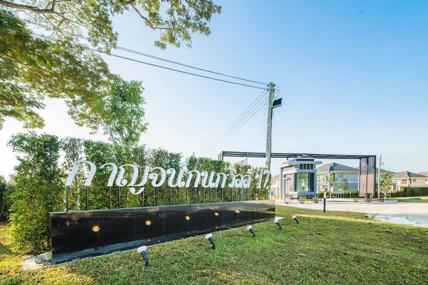 รูป ห้เช่าบ้านเดี่ยว 2 ชั้น กาญจน์กนกวิลล์ 17 พร้อมเฟอร์นิเจอร์และเครื่องใช้ไฟฟ้าครบ ทำเลดี ใกล้ถนนเชียงใหม่–เชียงราย RH-34 - รูปที่ 7/9