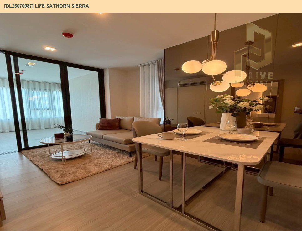 รูป DL26070987 ให้เช่าคอนโด ไลฟ์ สาทร เซียร์รา (Life Sathorn Sierra) ใกล้ BTS ตลาดพลู พร้อมเข้าอยู่ โทรด่วน 0638692663 LineID @952jdxxk - รูปที่ 6/7