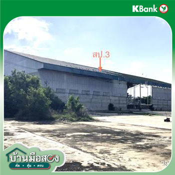 picture FACTORY 15917.9 Sq.w. Nong Chang Uthai Thani for 42M - 42/44