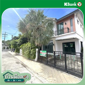 รูป บ้านเดี่ยว 38.2 ตร.วา เพอร์เฟค พาร์ค บางนา บางเสาธง สมุทรปราการ 3.7M - รูปที่ 46/48