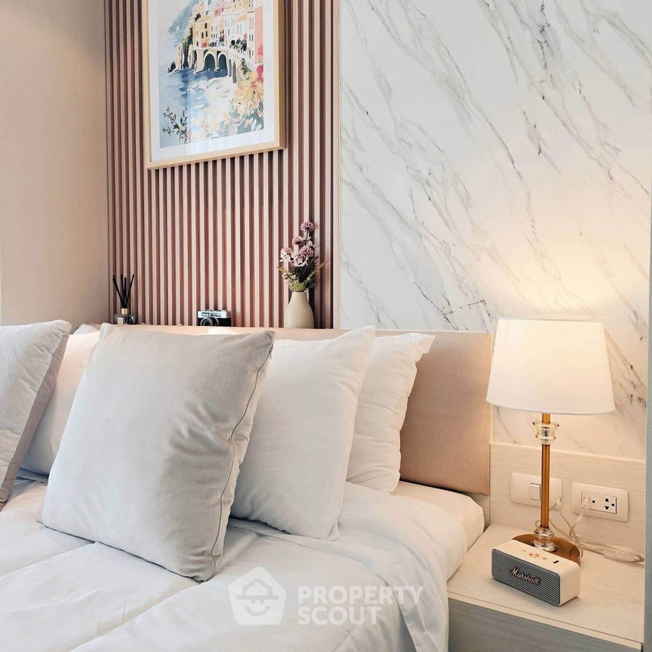 รูป คอนโด 1 ห้องนอน ขาย ลุมพินี พาร์ค บีช จอมเทียน ชั้น 23 (ID 3097099) - รูปที่ 2/13
